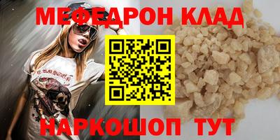 героин Будённовск