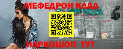 бутик Бугуруслан