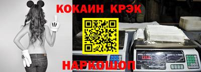 героин Будённовск