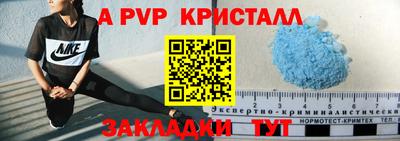 героин Будённовск