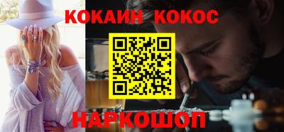 бутик Бугуруслан