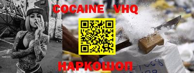 2c-b Бузулук