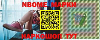 бутик Бугуруслан