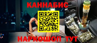 героин Будённовск