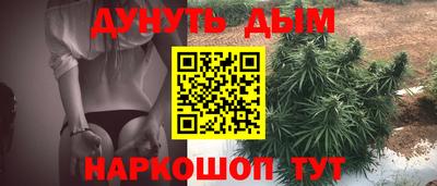 героин Будённовск