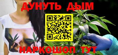 2c-b Бузулук