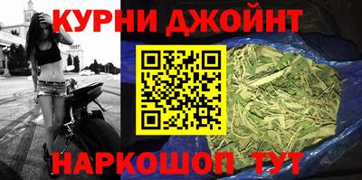 2c-b Бузулук