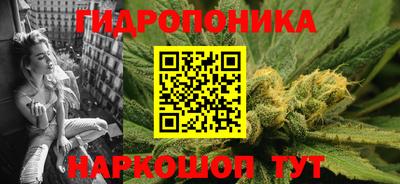 2c-b Бузулук