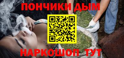 героин Будённовск