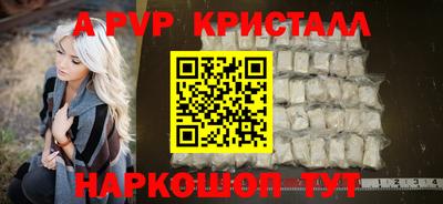 героин Будённовск
