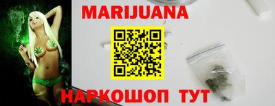 героин Будённовск