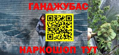 2c-b Бузулук