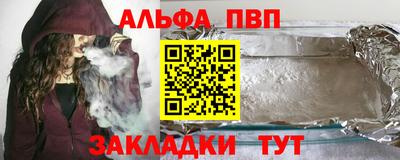 2c-b Бузулук