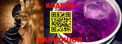 2c-b Бузулук