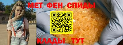2c-b Бузулук