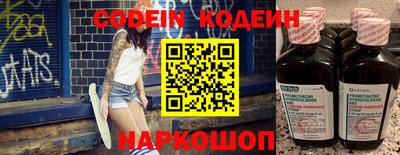 бутик Бугуруслан