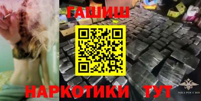 героин Будённовск
