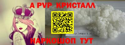бутик Бугуруслан