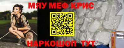 героин Будённовск