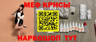 бутик Бугуруслан
