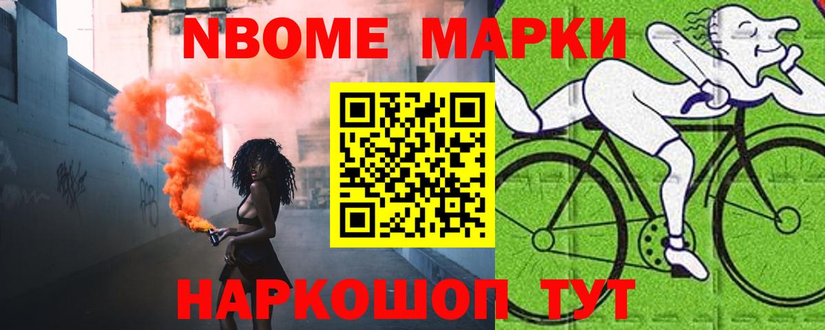 LSD-25 экстази ecstasy  KRAKEN онион  Королёв  Вход с VPN  Лсд 25 экстази кислота 
